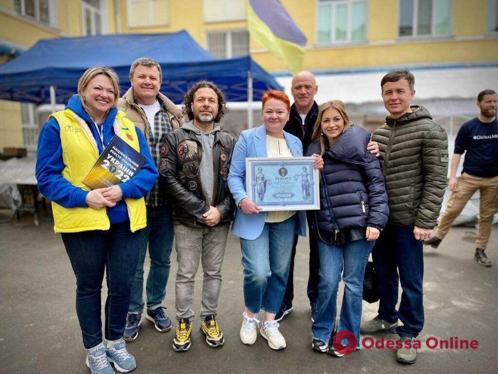 Одесский гуманитарный центр включен в Национальный реестр рекордов Украины