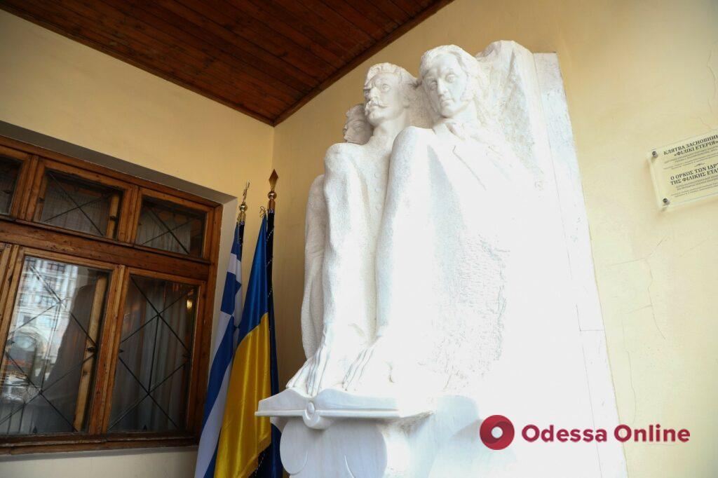 В Одессе отметили 202-ю годовщину Независимости Греции