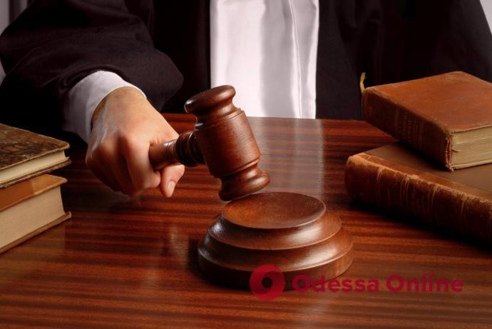 Жителя Одесщины будут судить за организацию переправки двух мужчин за границу