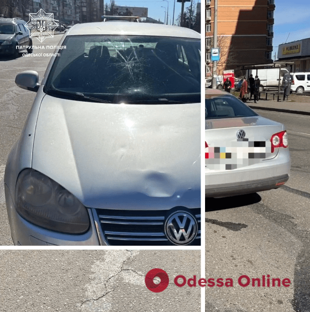В Одессе женщина попала под колеса автомобиля