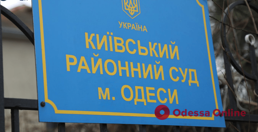 Без можливості внесення застави: в Одесі суд взяв під варту поліцейських, підозрюваних у вимаганні