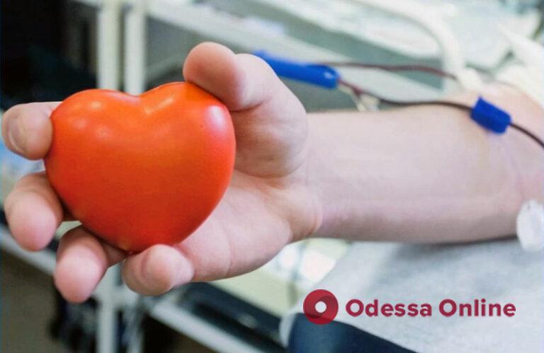 В Одессе срочно нужны доноры крови