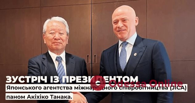 Геннадій Труханов обговорив із президентом JICA перспективи співробітництва