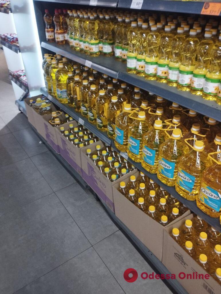 Олія, вода та цукор: огляд цін в одеських супермаркетах