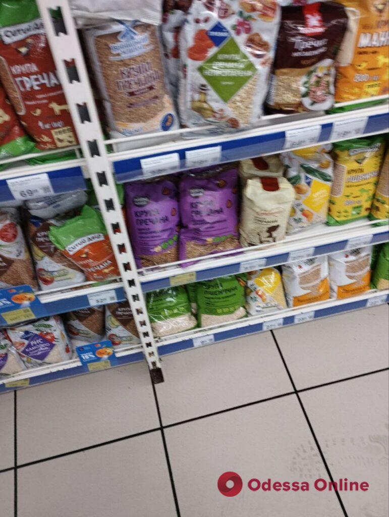 Сахар, мука и лук: обзор цен в одесских супермаркетах