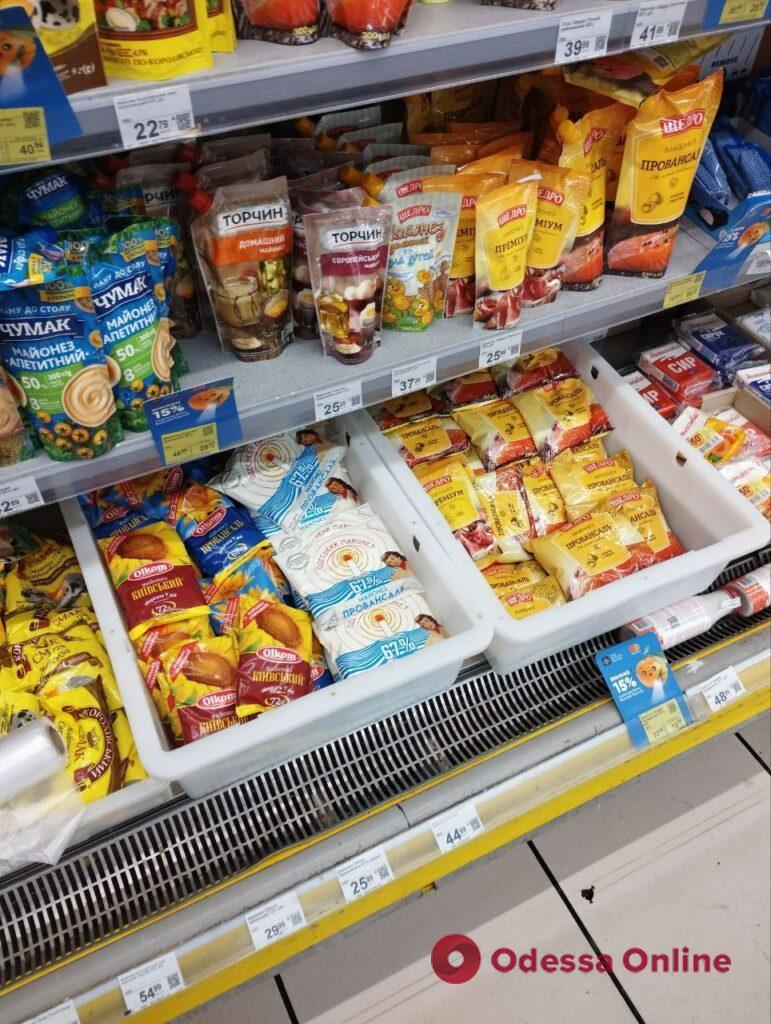 Цукор, борошно та цибуля: огляд цін в одеських супермаркетах