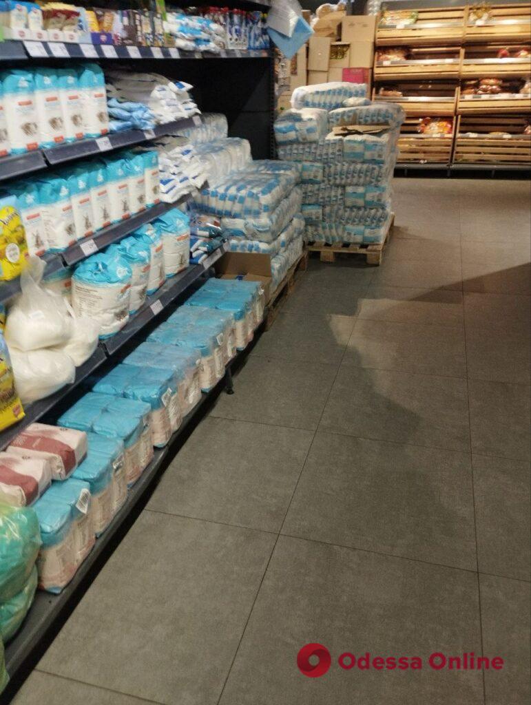 Сахар, мука и лук: обзор цен в одесских супермаркетах