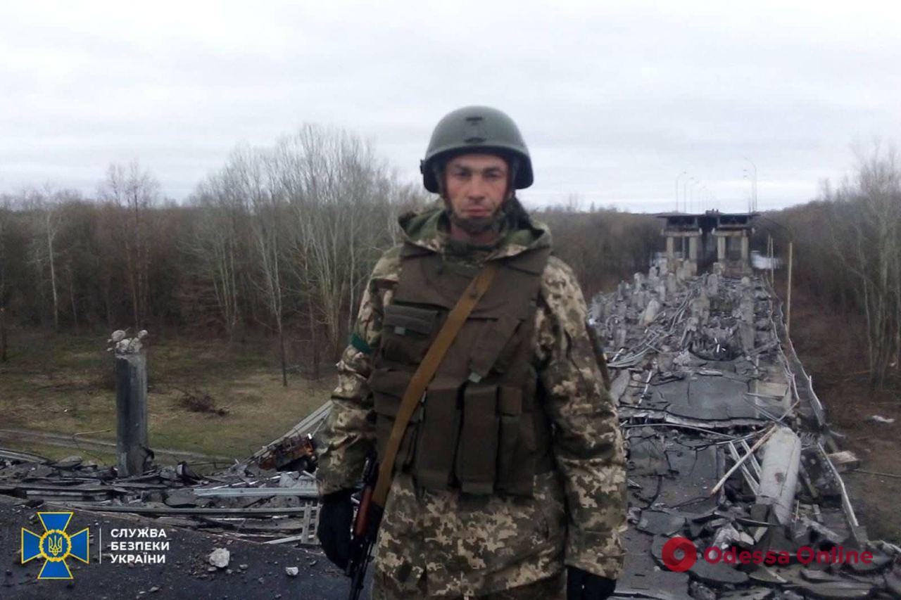 СБУ окончательно установила личность бойца, расстрелянного после слов «Слава Украине!»