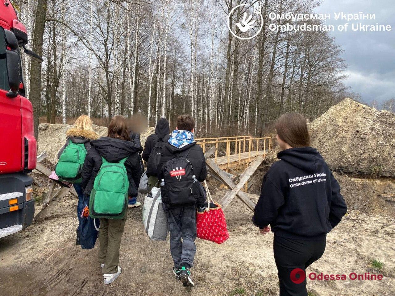 В Украину удалось вернуть 15 детей