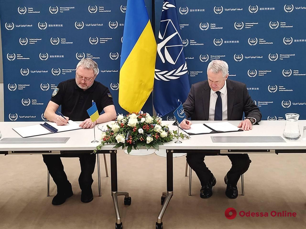В Гааге подписали соглашение об открытии Представительства МУС в Украине