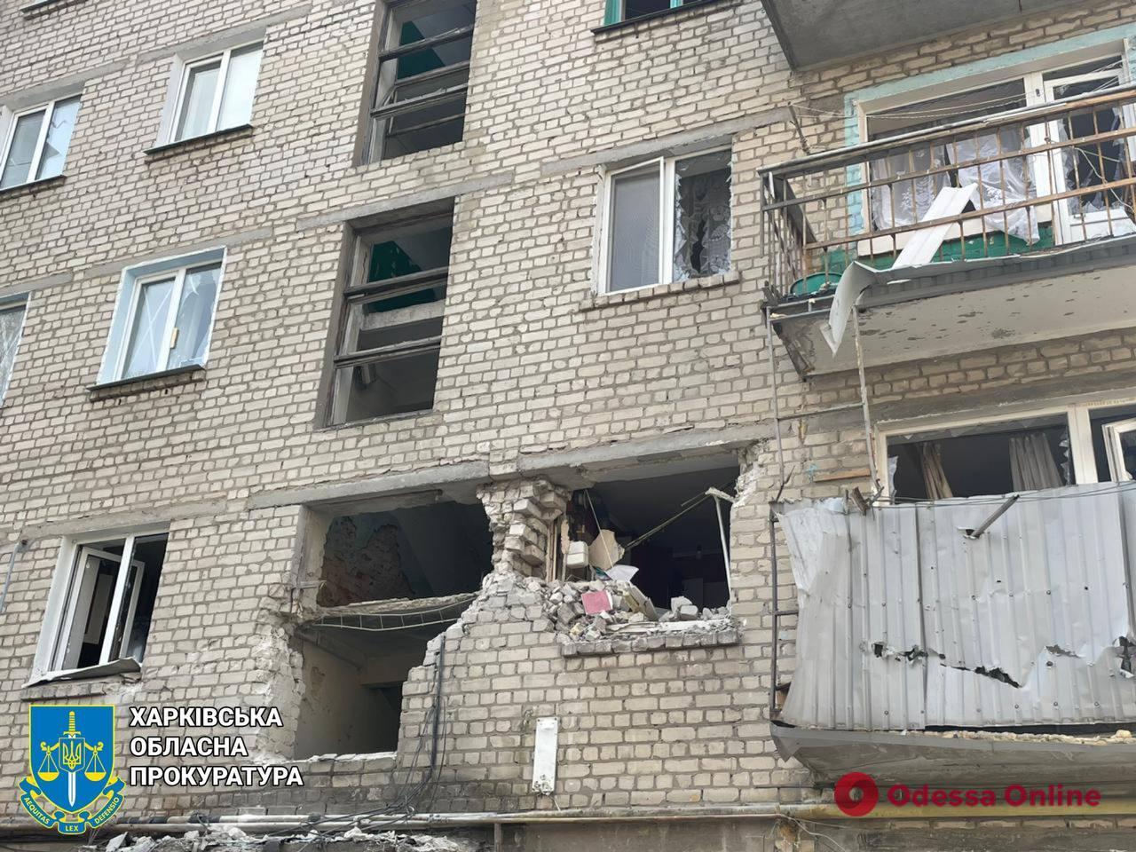 Оккупанты обстреляли Купянск: один из снарядов попал в пятиэтажный жилой дом (фото)