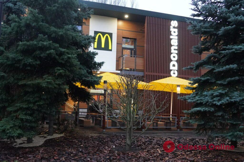 В Одессе открылись пять ресторанов McDonald’s