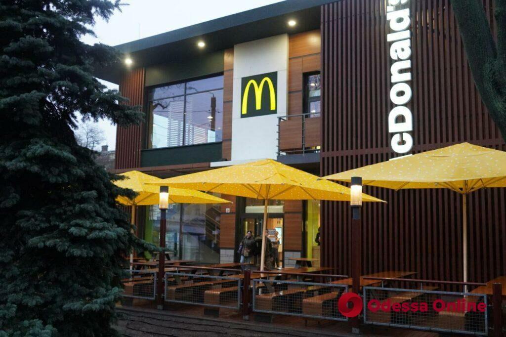 В Одесі відкрилися п’ять ресторанів McDonald’s