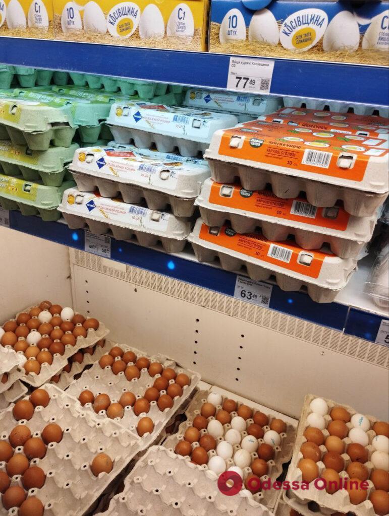 Хлеб обеденный, подсолнечное масло и молоко: обзор цен в одесских супермаркетах