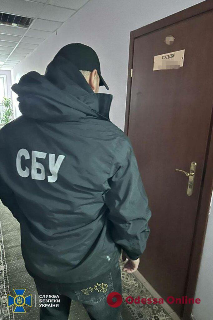 В Одессе разоблачили судью-взяточницу