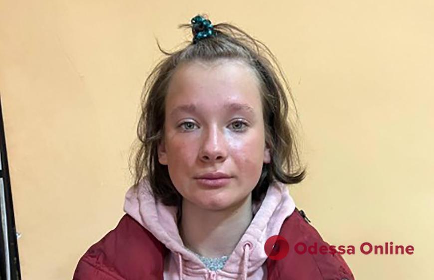 Одесская полиция ищет пропавшую девочку