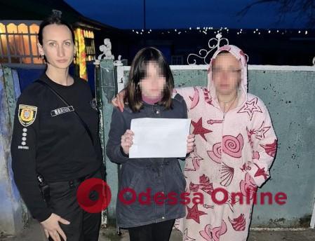 На попутках поїхала в Одесу: поліцейські розшукали зниклу дівчинку з Білгород-Дністровського району