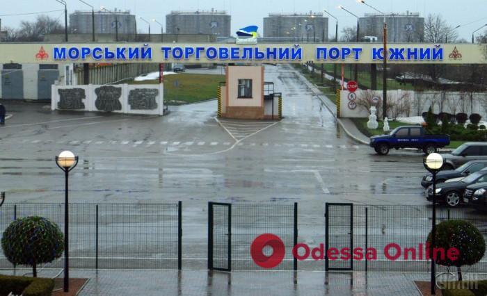 Переплатила за фарбу: на Одещині судитимуть працівницю порту за халатність