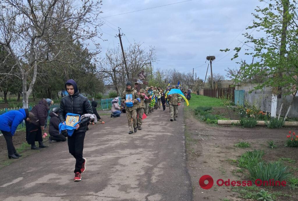 Одеська область: рідне село на колінах зустріло загиблого героя