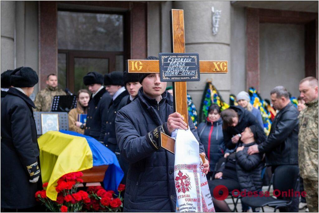 Одеса зустріла та провела у останній шлях загиблого Героя