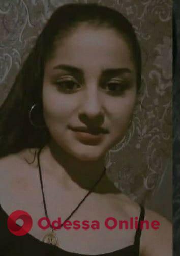 На Одещині зникла безвісти 16-річна дівчина