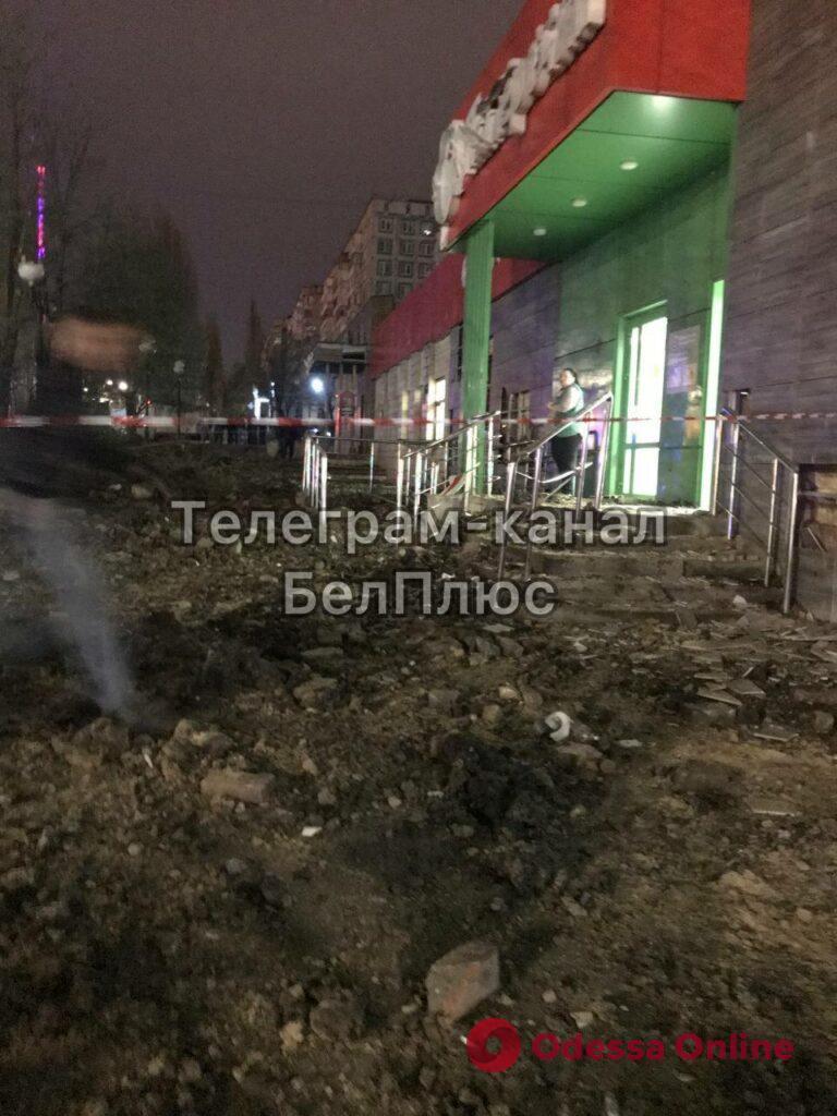 Вибух у російському Бєлгороді: посеред вулиці утворилась величезна вирва (фото, відео) Вибух у російському Бєлгороді: посеред вулиці утворилась величезна вирва (фото, відео)