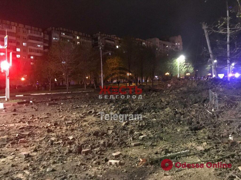 Взрыв в российском Белгороде: посреди улицы образовалась огромная воронка (фото, видео)