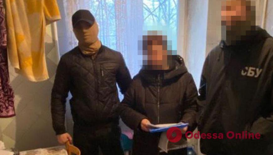 В Одессе задержали женщину, которая за российские деньги вводила в Херсоне «рублевую зону»