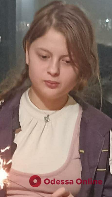 На Одещині зникла безвісти 16-річна дівчина (оновлено)