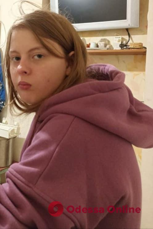 В Одесской области пропала без вести 16-летняя девушка (обновлено)