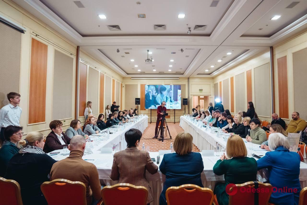 В Одессе представили проект поддержки пострадавших от сексуального насилия