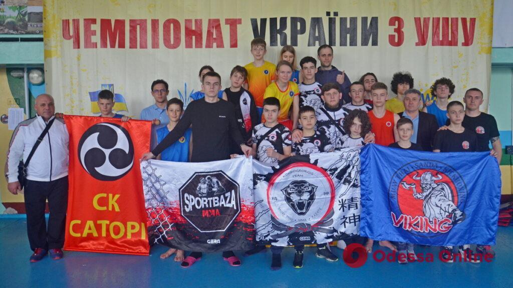 Сборная Одесской области завоевала 29 медалей чемпионата Украины по контактному ушу