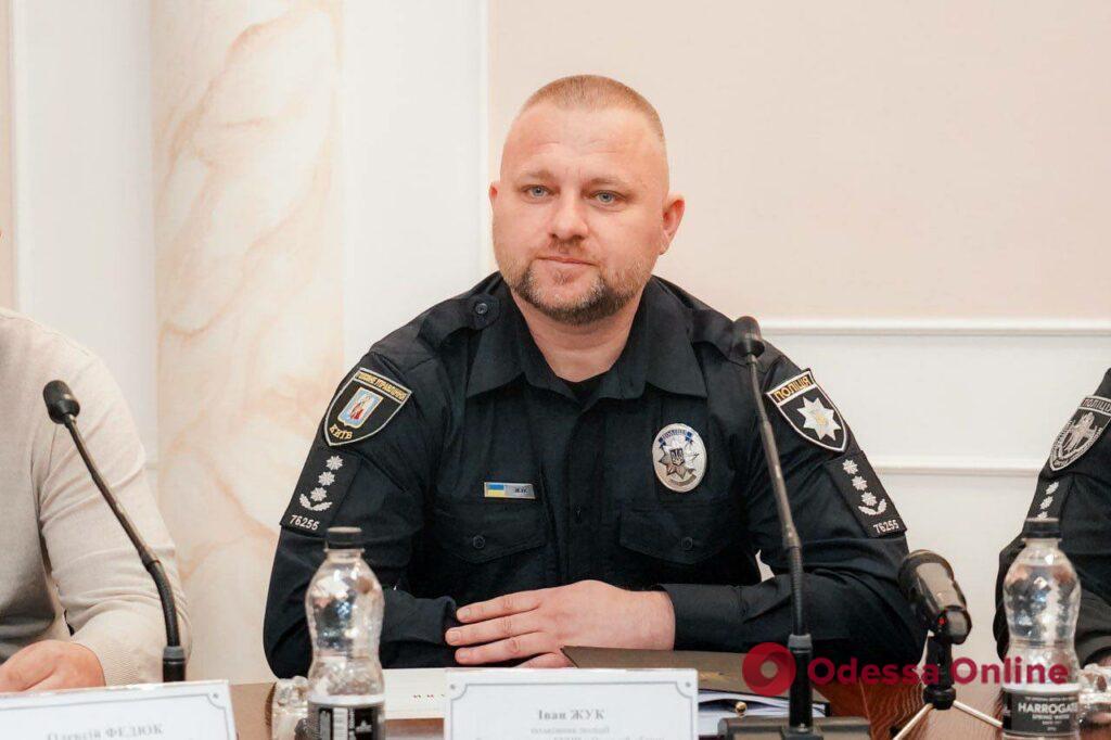 У поліцейських Одеської області новий начальник, поки що «тимчасовий»
