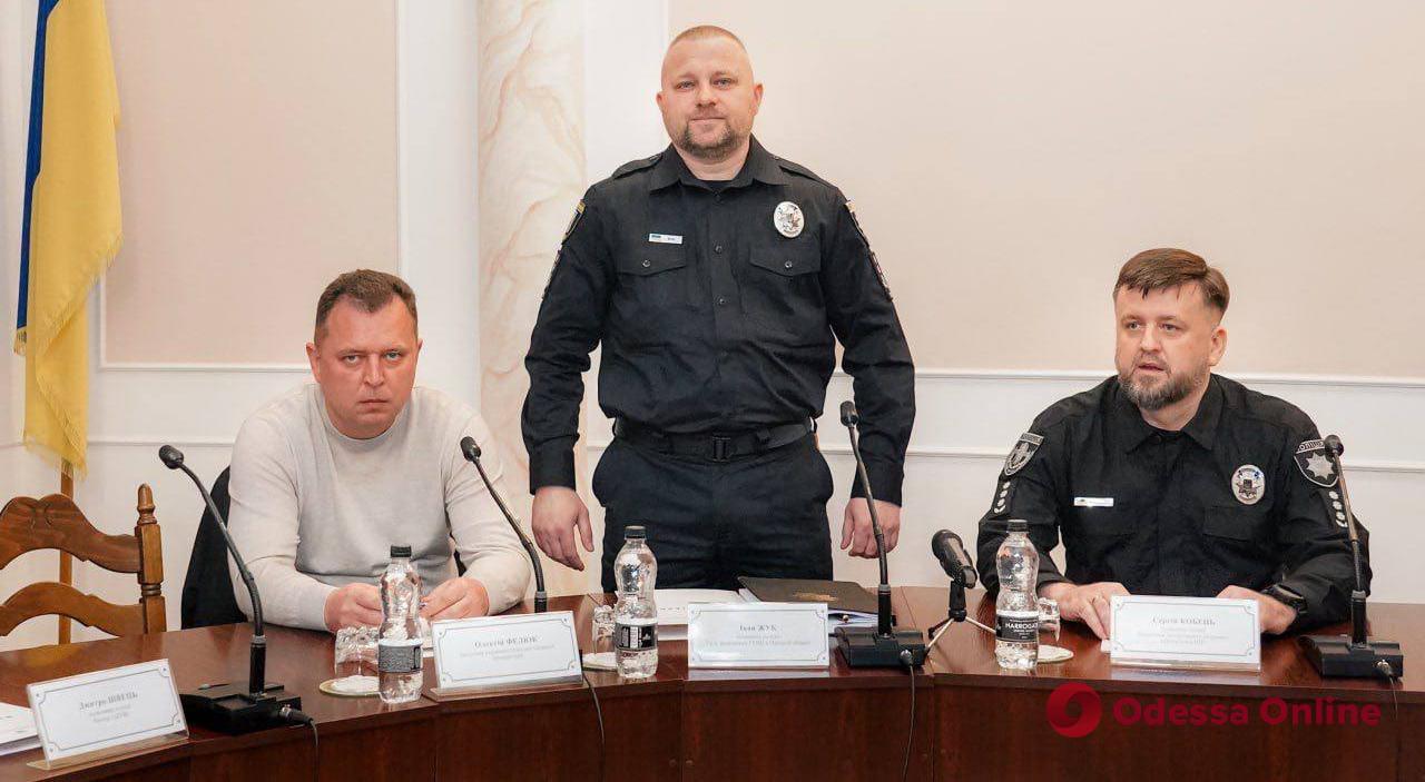 У полицейских Одесской области новый начальник, пока что «временный»