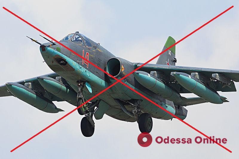 Украинские защитники сбили российский самолет Су-25