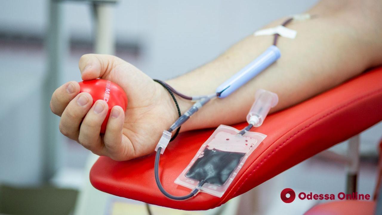 Одесса: медикам для переливаний срочно нужна кровь