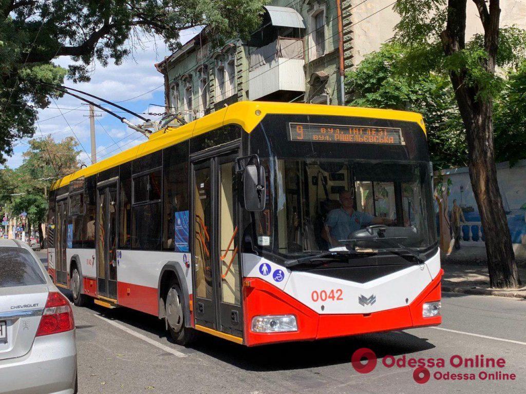 Одесса: троллейбус №9 временно изменил маршрут
