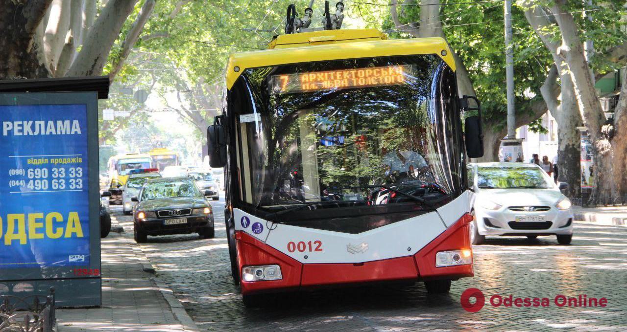 Двум одесским троллейбусам пришлось временно изменить маршруты