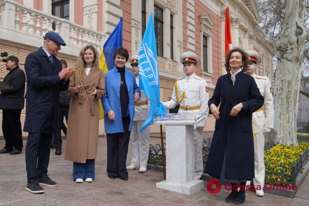 В Одессе установили табличку ЮНЕСКО