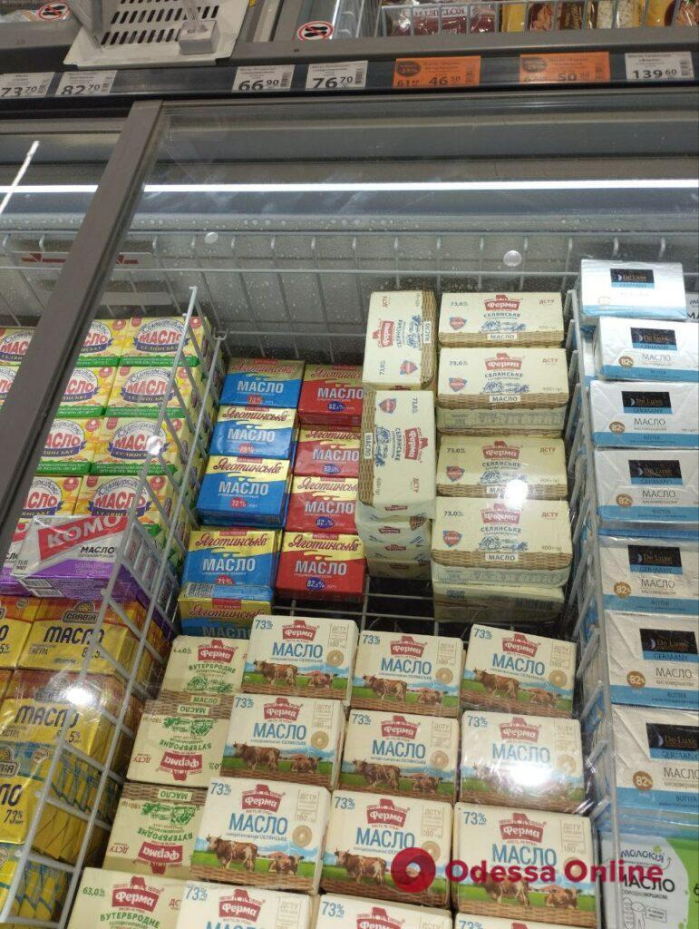 Капуста, сахар и лук: обзор цен в одесских супермаркетах