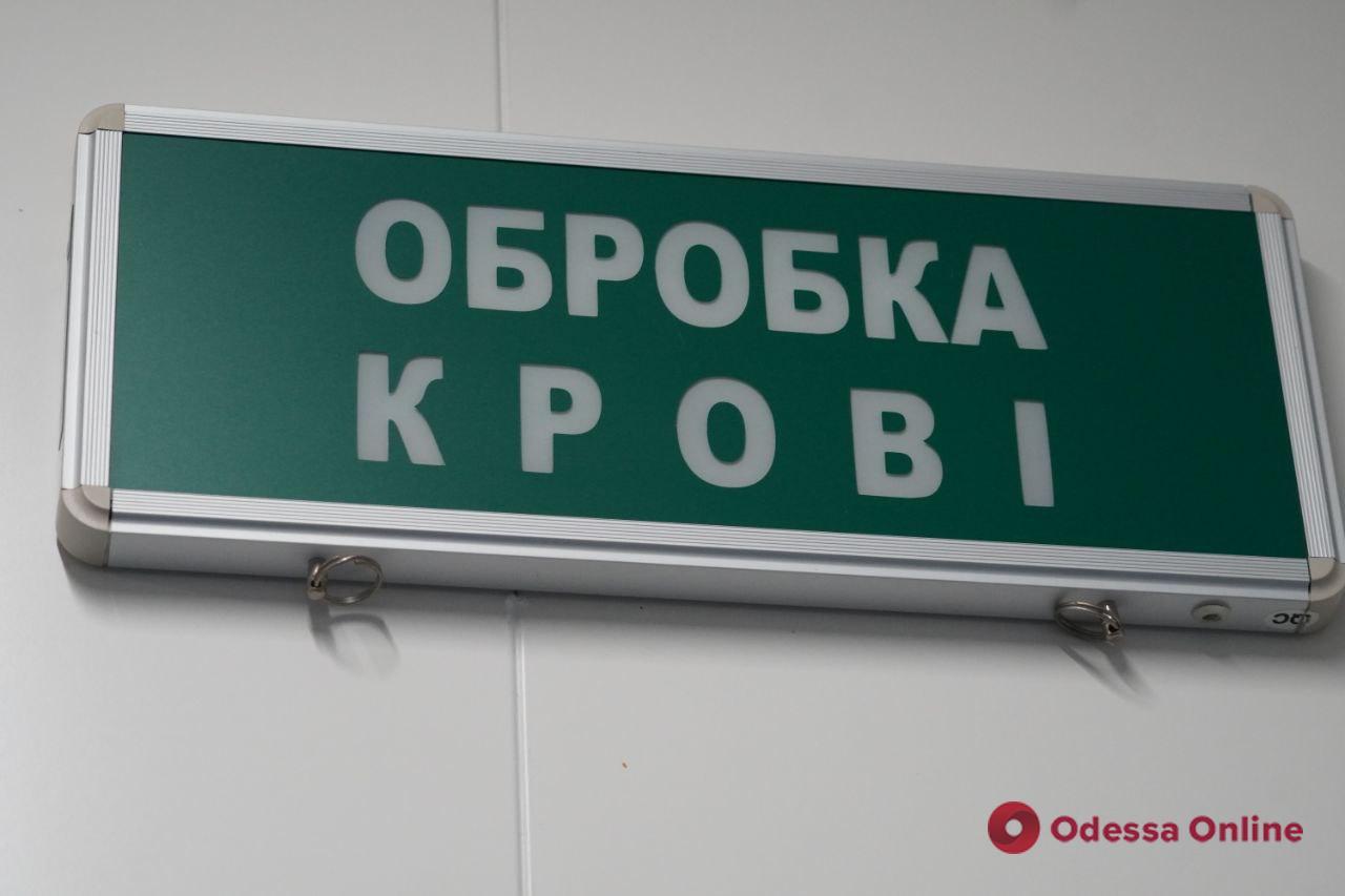 В Одесі зменшилась кількість охочих стати донорами крові, але потреба в ній залишається