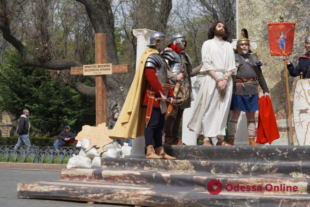 В Одессе провели пасхальную реконструкцию (фоторепортаж)