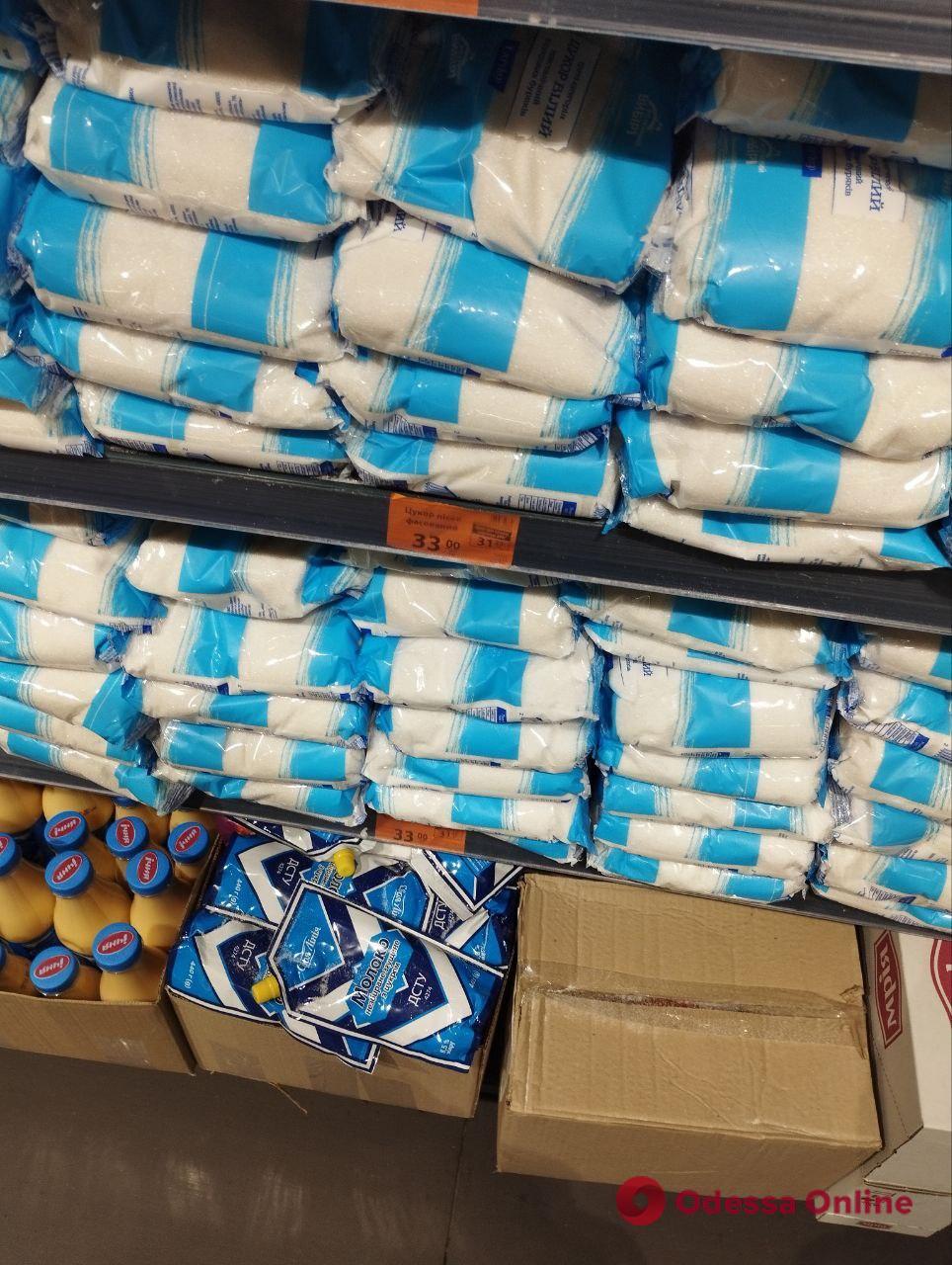 Цукор, гречка та соняшникова олія: огляд цін в одеських супермаркетах