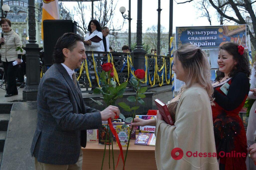 В одесском Городском саду состоялся книжный фестиваль «Букфест»