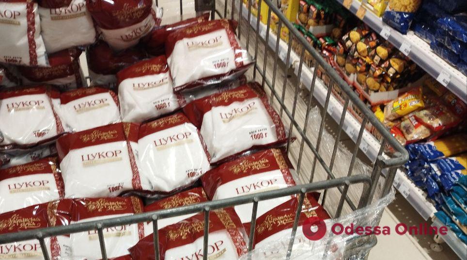 Сахар, свекла и куриная тушка: обзор цен в одесских супермаркетах