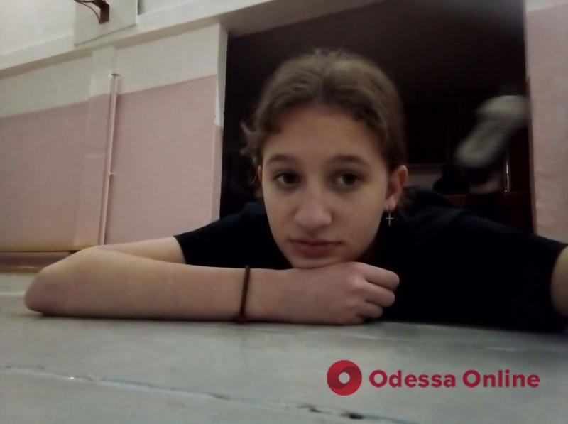 На Одещині шукають зниклу дівчину-підлітка (оновлено)