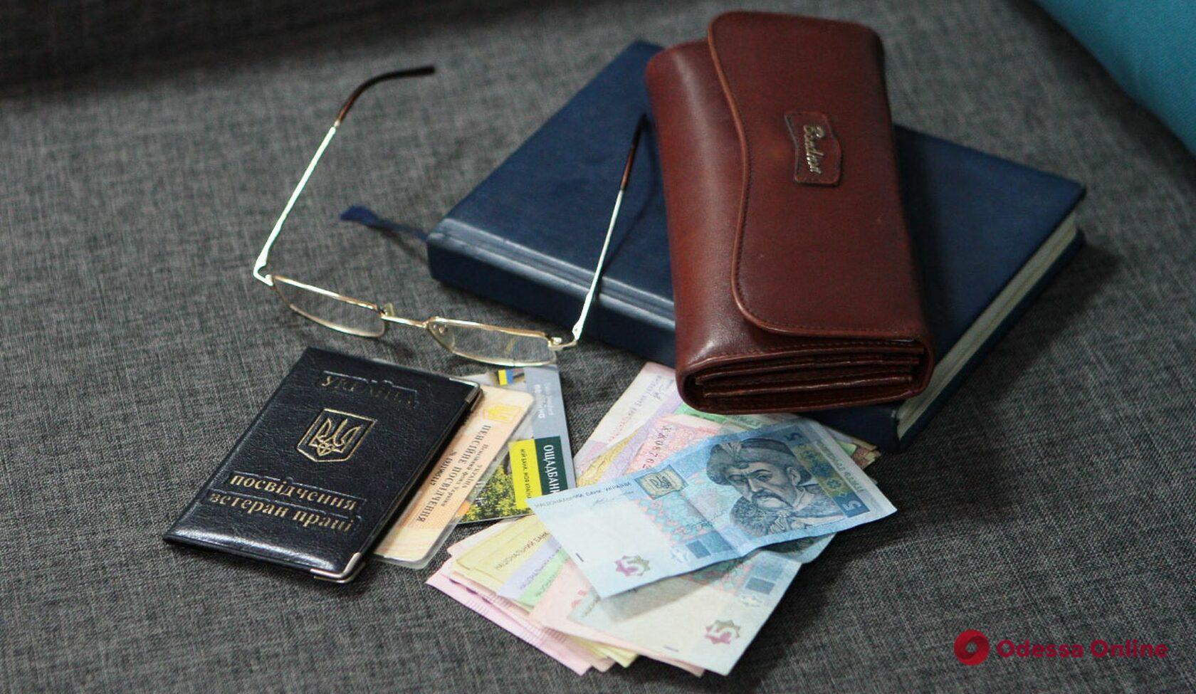 Кабмин Украины упростил выплаты пенсий за рубежом