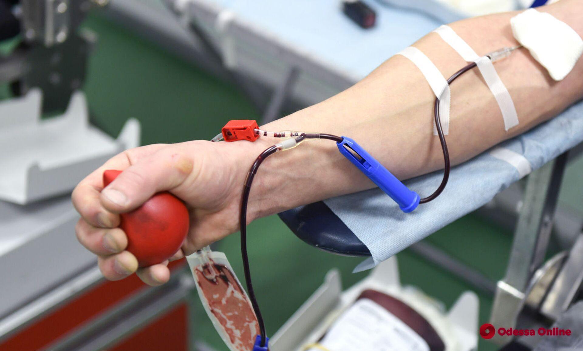 В Одессе срочно нужны доноры крови групп II(+) и IV(+)