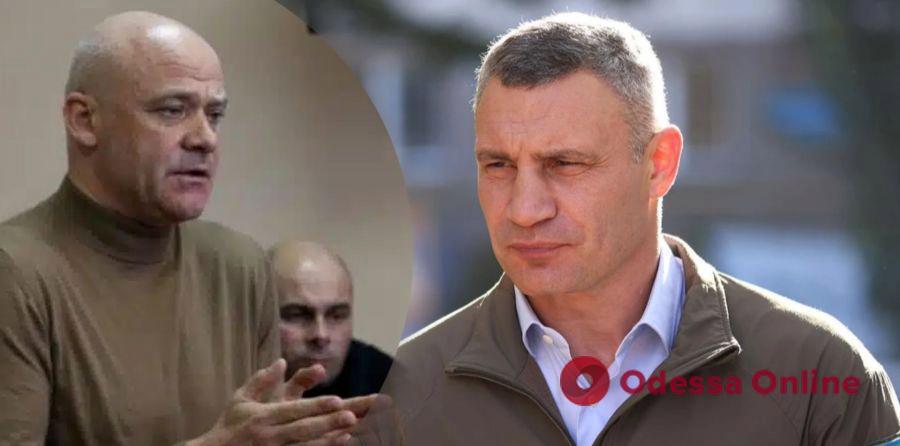 Виталий Кличко об аресте Труханова: убирать избранных общиной мэров становится тревожной тенденцией