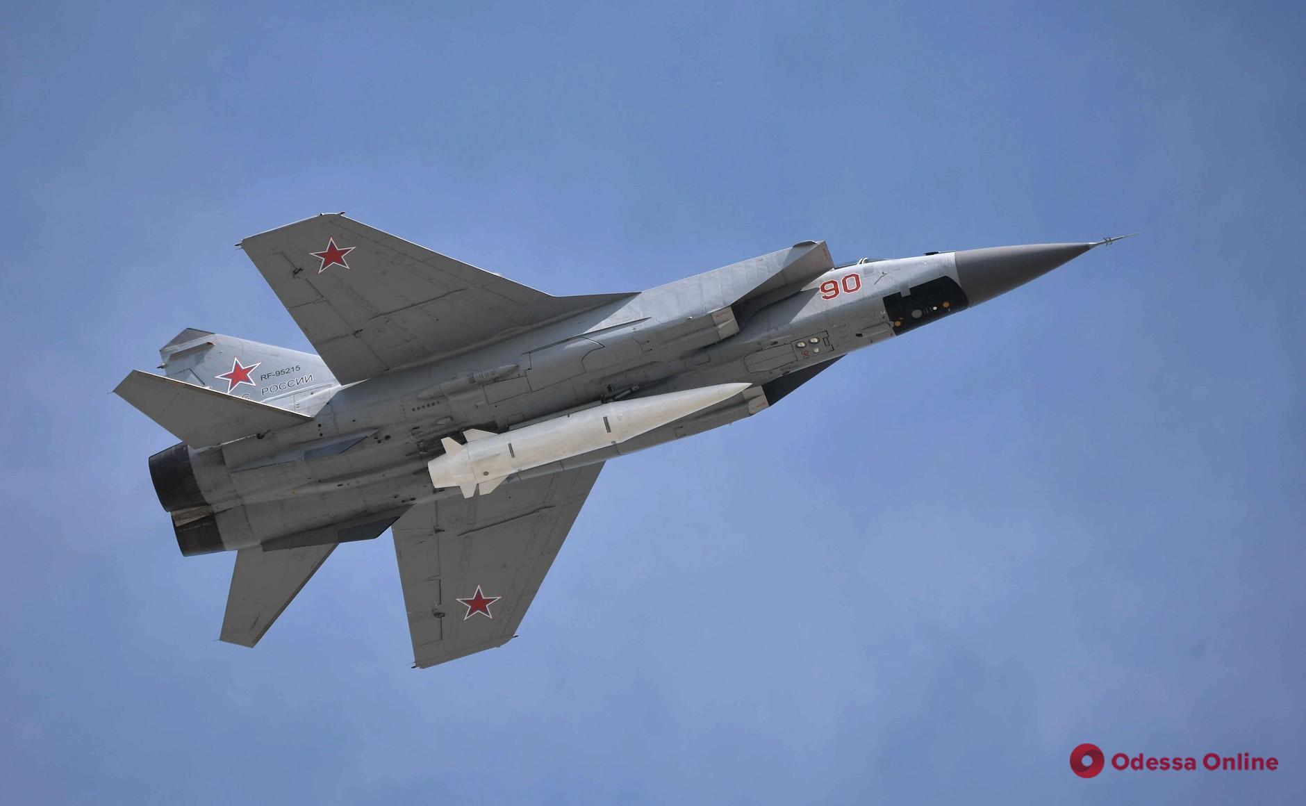 У Повітряних силах заявили про збиття російської ракети “Кинджал”
